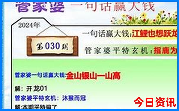 萧山避暑胜地有哪些
