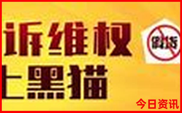 东北漂流去哪里比较好玩