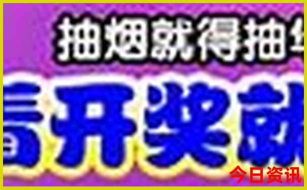 贵州7日游自由行攻略