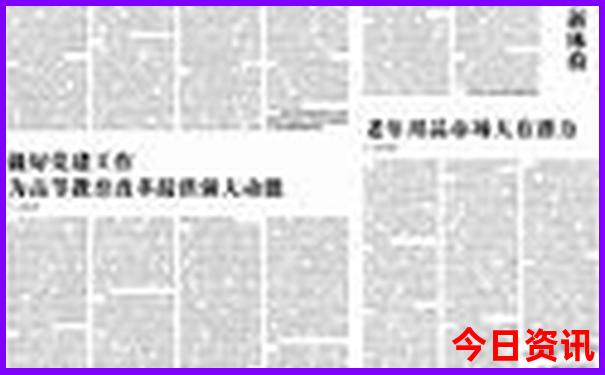 七八月份去哪里旅游好