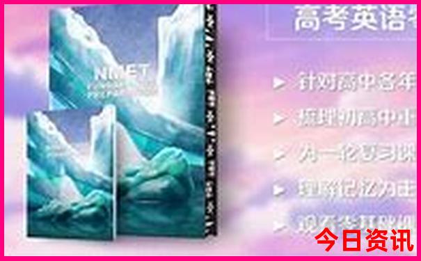 普者黑和腾冲哪个好玩