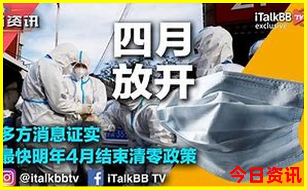 昆明哪些景点需要预约