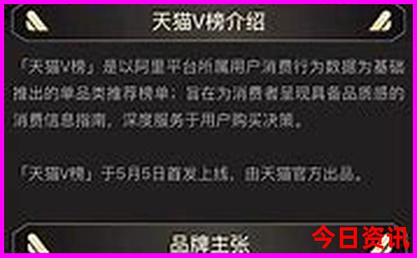 惠州适合夏天旅游的景点