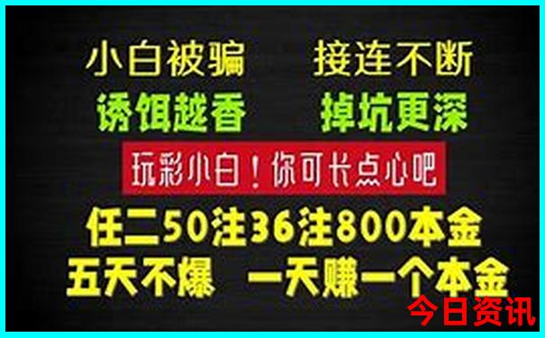 北京半日游最佳方案