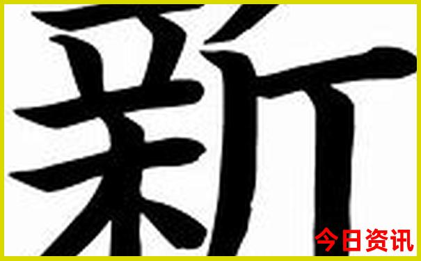 冬季去哪旅游比较合适